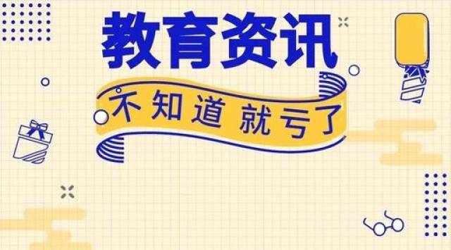 beb603a7a38e4970b52354ed36e6b40d.jpeg