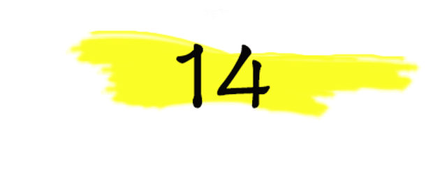 2017年度网络流行语