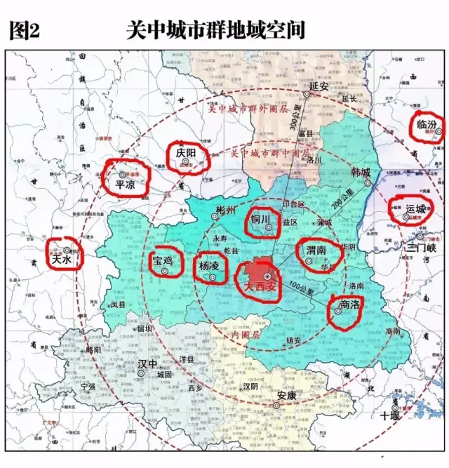 关中平原城市群是西北人口最密集地区,是中国西部地区唯一的高新技术