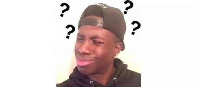 2017年度网络流行语