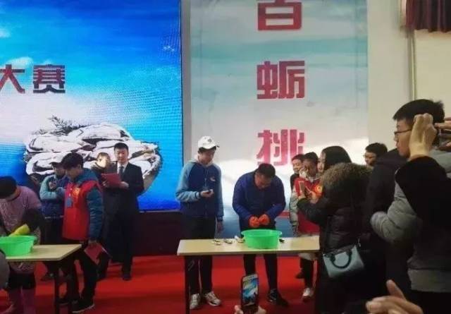 吃牡蛎，得高“锌”！ 第三届乳山（国际）牡蛎