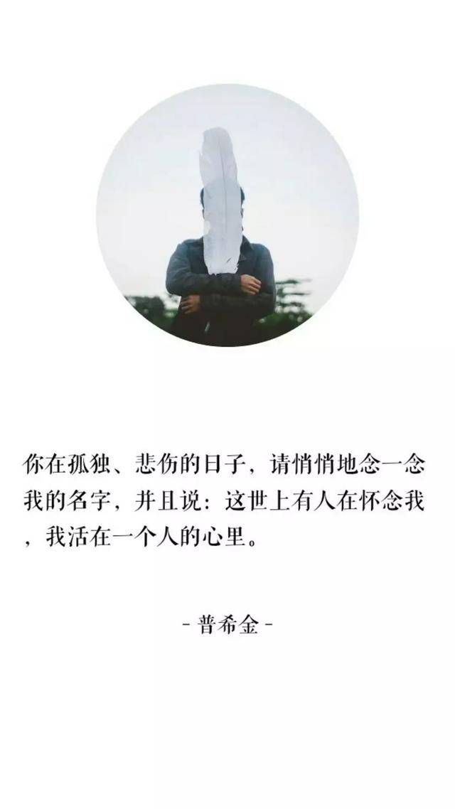 嫌弃你的人会有这4种表现,中其中两个就不要再坚持了