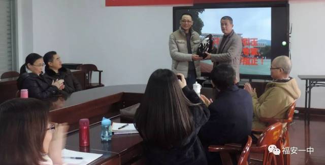 学习交流 共促发展—福州七中莅临福安一中交流考察