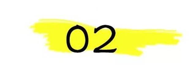 2017年度网络流行语