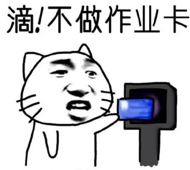 家中着火!绵阳熊孩子欢呼:太好了,我把书包甩进去了!
