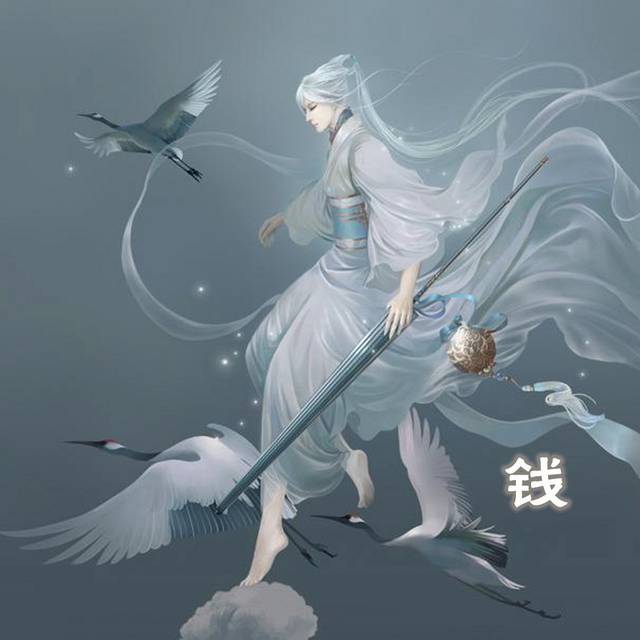 新年 带姓氏的古风情侣头像送给你 之一