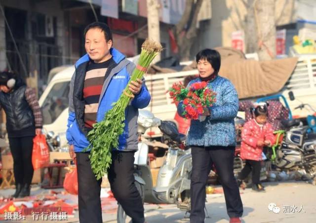 泗水各地的年集来了!家乡一共有多少个年集呢?都在这里.