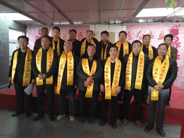 孟氏宗亲联谊会天津静海分会成立大会隆重召开