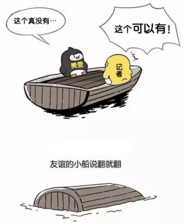 : һ꽲50,