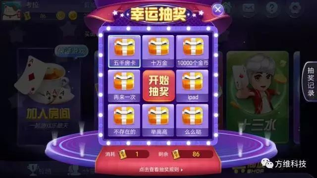 潜力新游_热门新游_好玩的手机永利皇宫官网- 永利皇宫赌场- 永利皇宫娱乐城游戏
