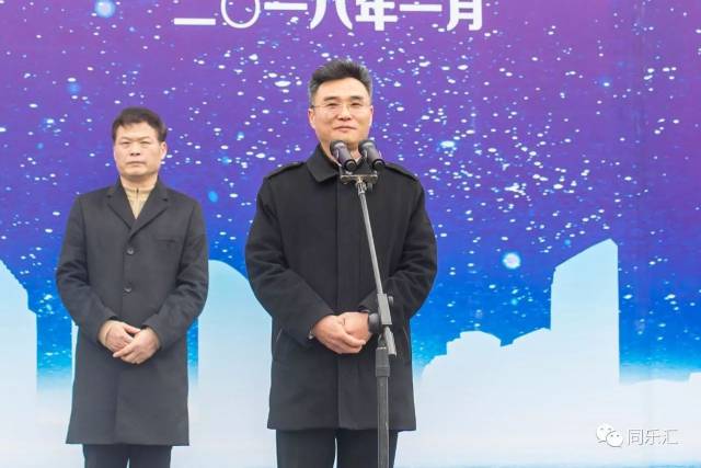 今天桐庐15个重大项目集中开工!要造些啥?