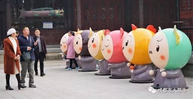 超萌！12生肖萌宝亮相大慈寺，快来寻找你的小代表！