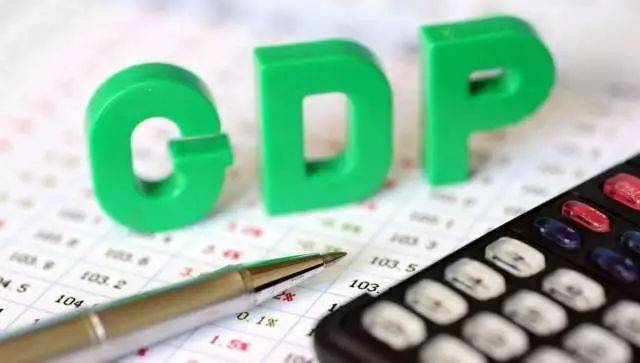 2021揭阳市gdp公布_普宁市前三季度经济数据公布 GDP总值居揭阳第一