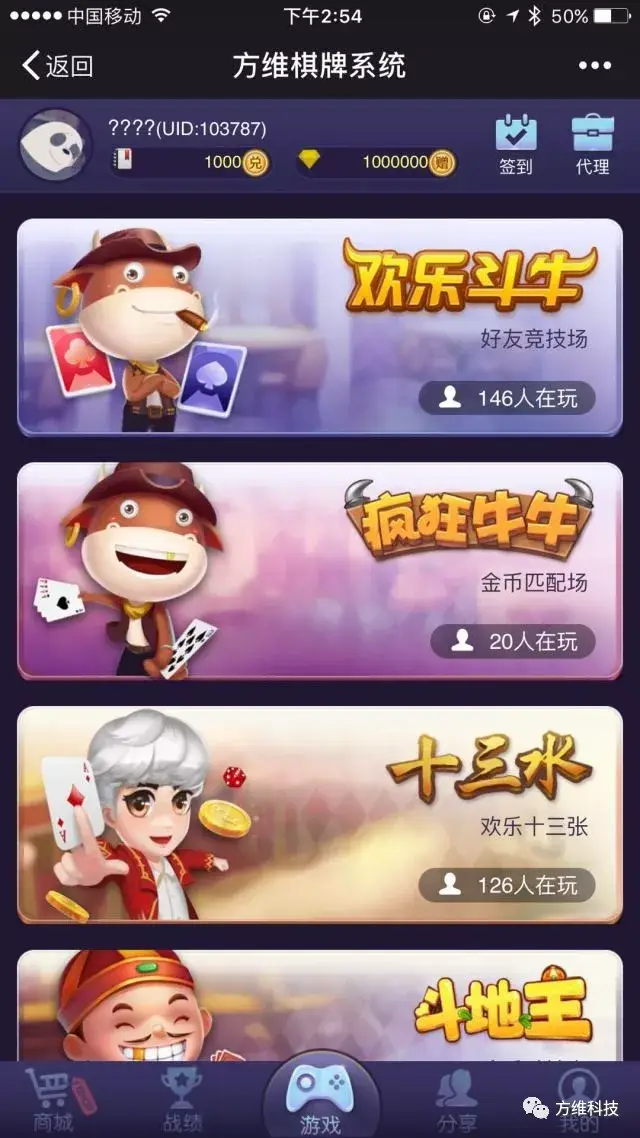 千億 棋永利皇宫官网- 永利皇宫赌场- 永利皇宫娱乐城牌
