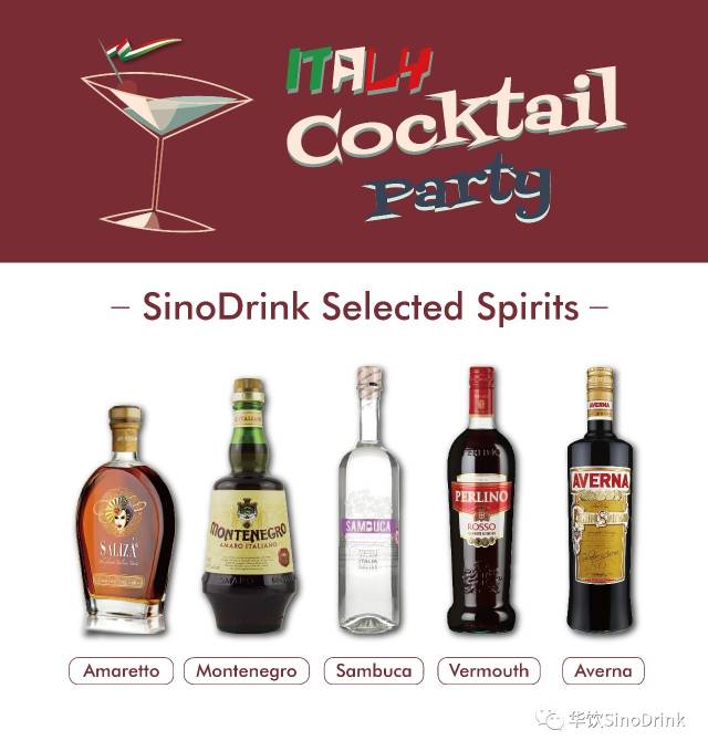 cocktailparty,molotovcocktail italy cocktail party night @the fellas