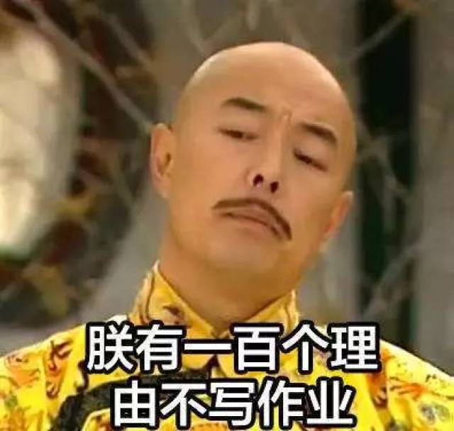 家中着火!绵阳熊孩子欢呼:太好了,我把书包甩进去了!