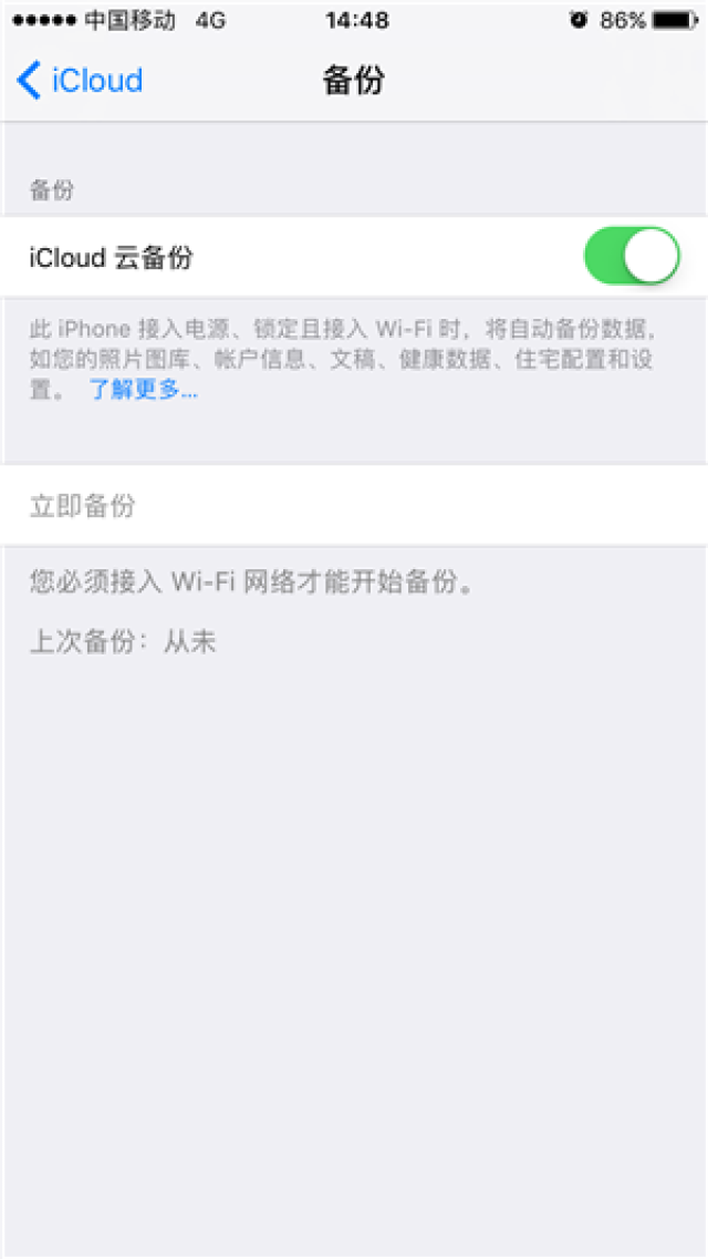 苹果手机PG电子问答-PG游戏常见问题、玩法知识与玩家问答怎么信号不好