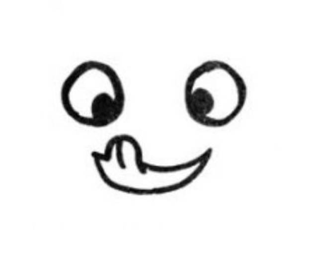 你是谁我是谁今夜谁是谁, 你愿意我愿意愿意就