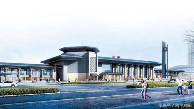 洛阳长途客运站搬迁至春都路 火车站北广场二期开建