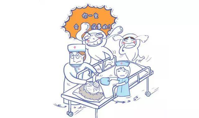 集美貌才华于一身的护士长说,遇到事情表生气,表焦虑
