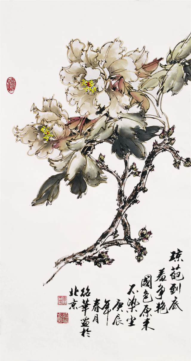品读画家王绍华花鸟画艺术