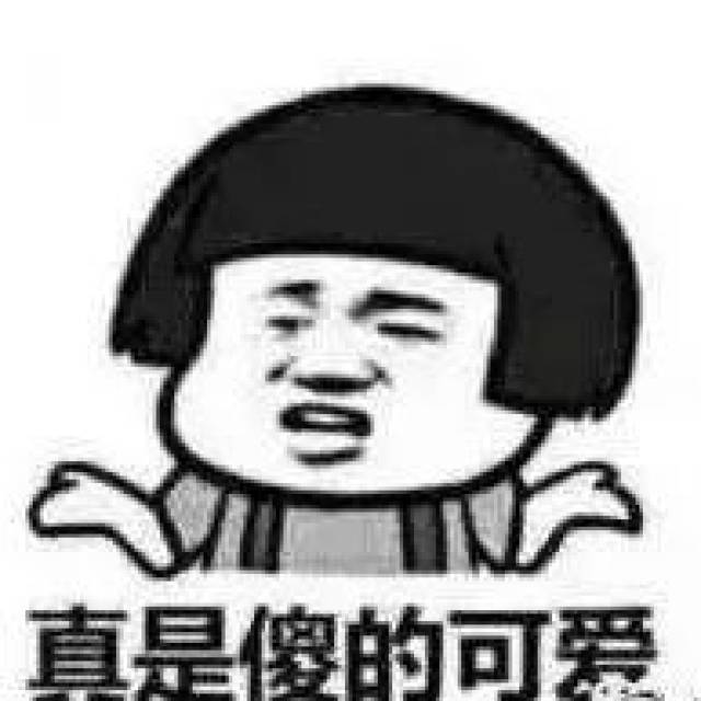 家中着火!绵阳熊孩子欢呼:太好了,我把书包甩进去了!