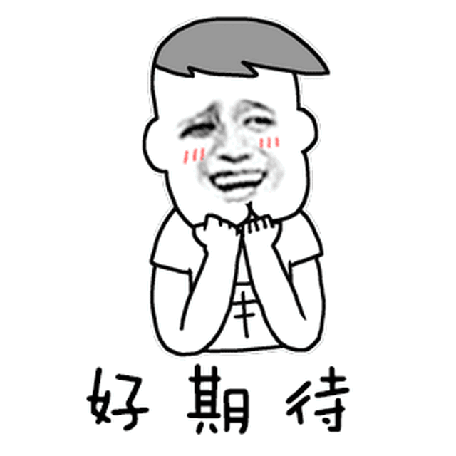 美！罗湖这些学校大变样，还有12所学校即将华丽转身……