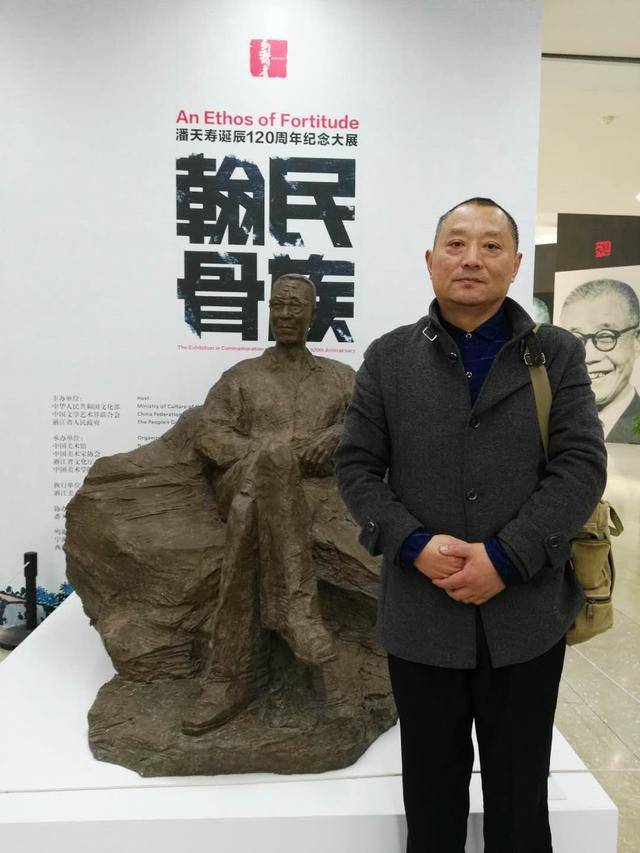 境由心造 画为心声—王兴来中国画欣赏