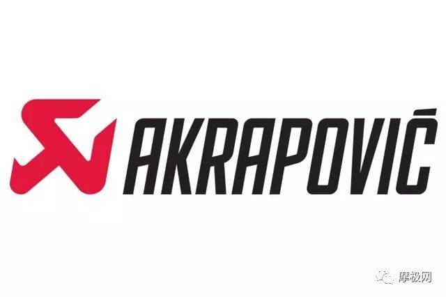 天蝎akrapovic摩托车排气管国内的正式售价公布