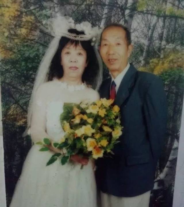 金婚夫妇:林淑玉 74岁 孙宏文 77岁