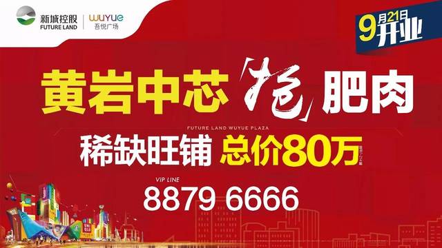 说一不二的品质,诠释生活的真谛