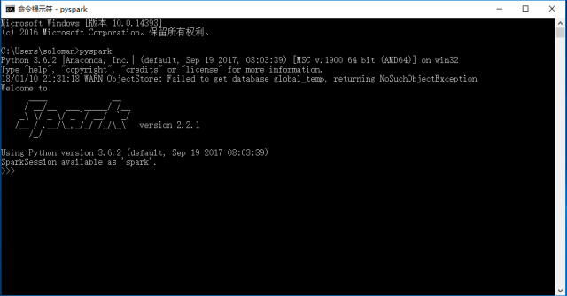 python版本查看cmd_cmd查看oracle版本位数_python的版本