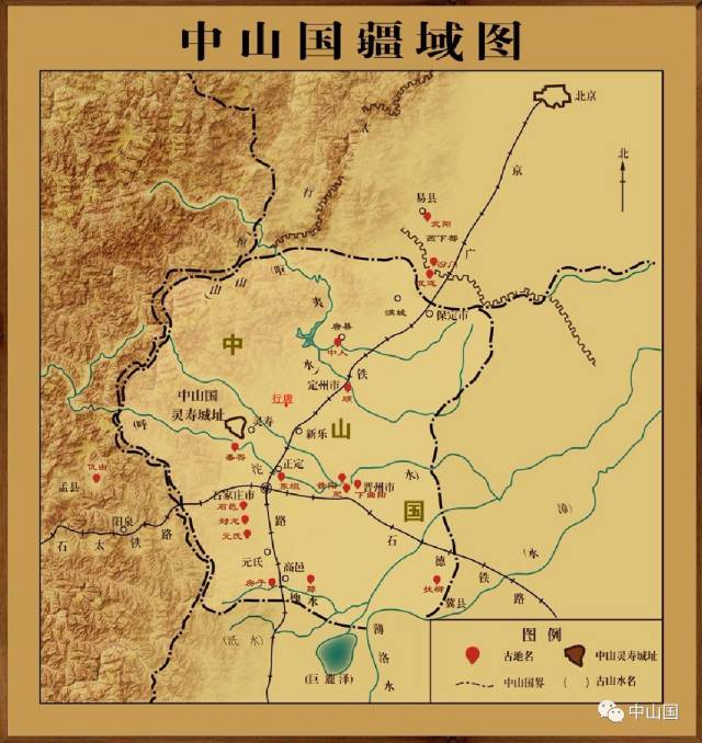 石家庄行唐故郡遗址入选2017中国考古六大新发现