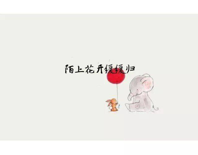 那些年,我们一起暗恋过的男女孩儿,现在都怎么样了?