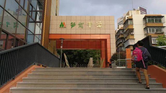 美！罗湖这些学校大变样，还有12所学校即将华丽转身……