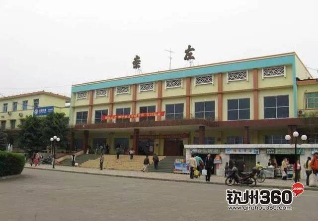 自2008年以来,南宁铁路局先后在崇左火车站投资800多万元进行货场硬件