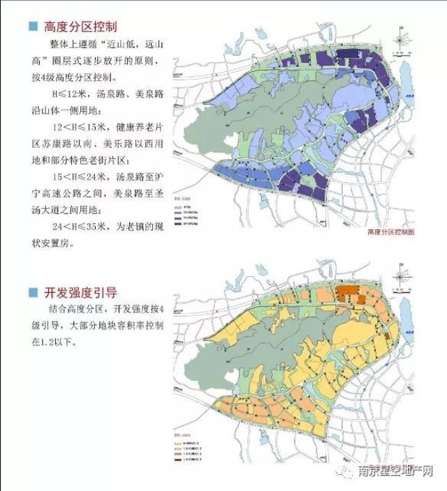 汤山人口_南京汤山温泉旅游度假区冲刺 国字号(2)