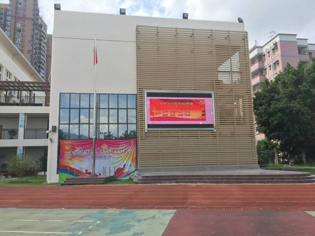 美！罗湖这些学校大变样，还有12所学校即将华丽转身……