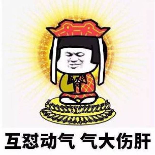 吃好喝好,长生不老-搞笑频道-手机搜狐