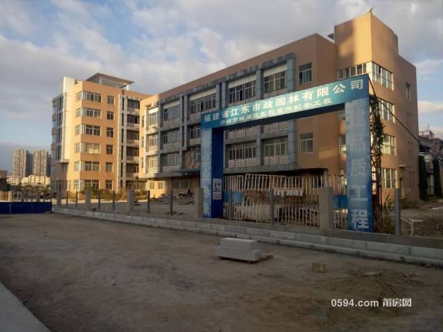 1) 建设地点:城厢区顶墩下黄改造片区; 2) 概算投资额:约1.