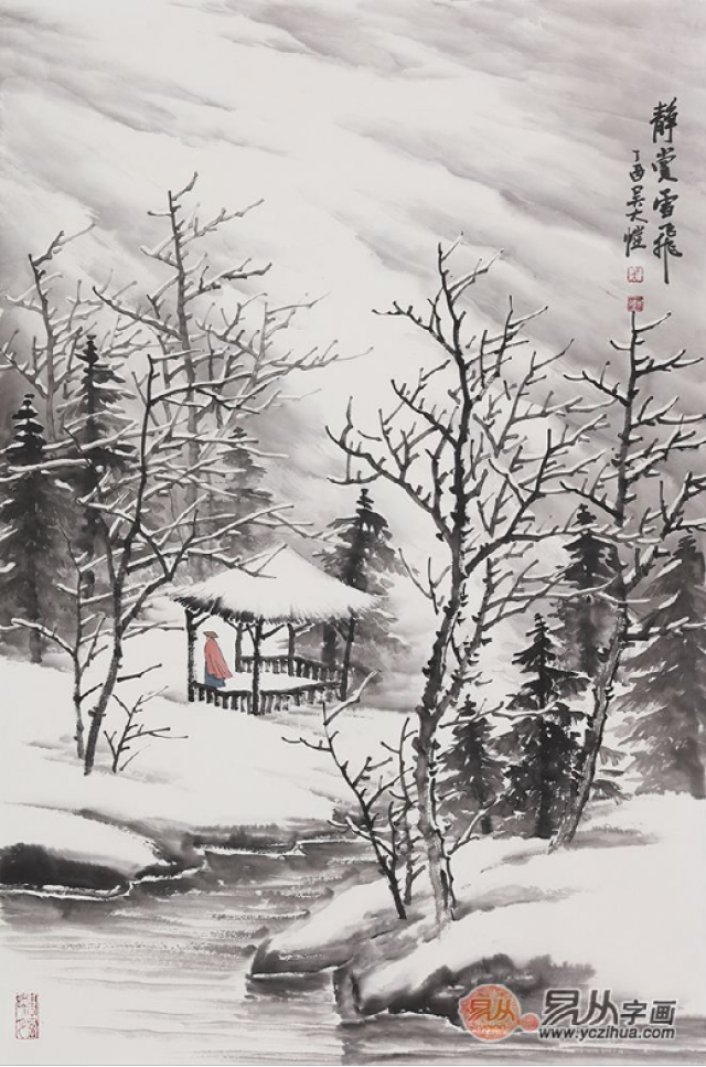 吴大恺雪景山水画作品真迹解读,丰雪迎新年