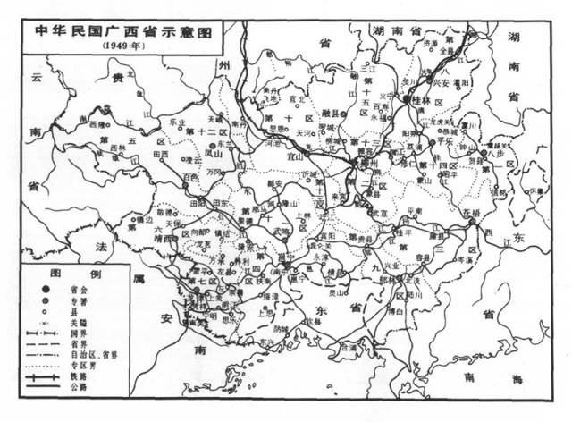 秦至民国广西不同时期示意图-历史频道-手机搜狐