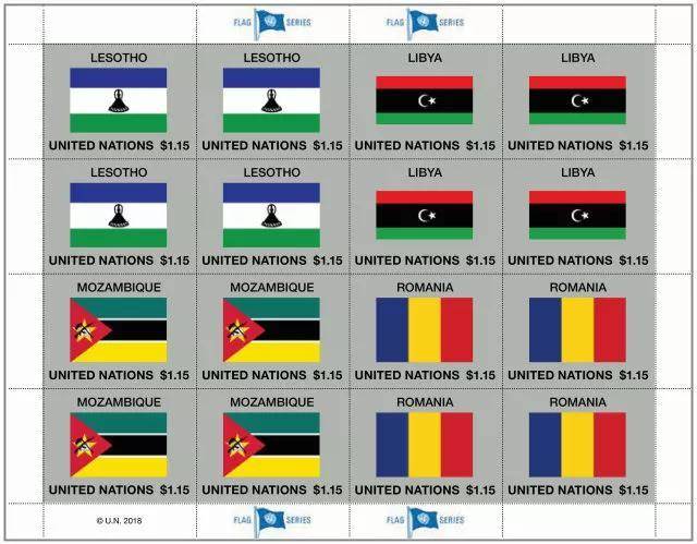 第54版:  莱索托(左上角)- 2006年发布的新国旗; 利比亚(右上角)