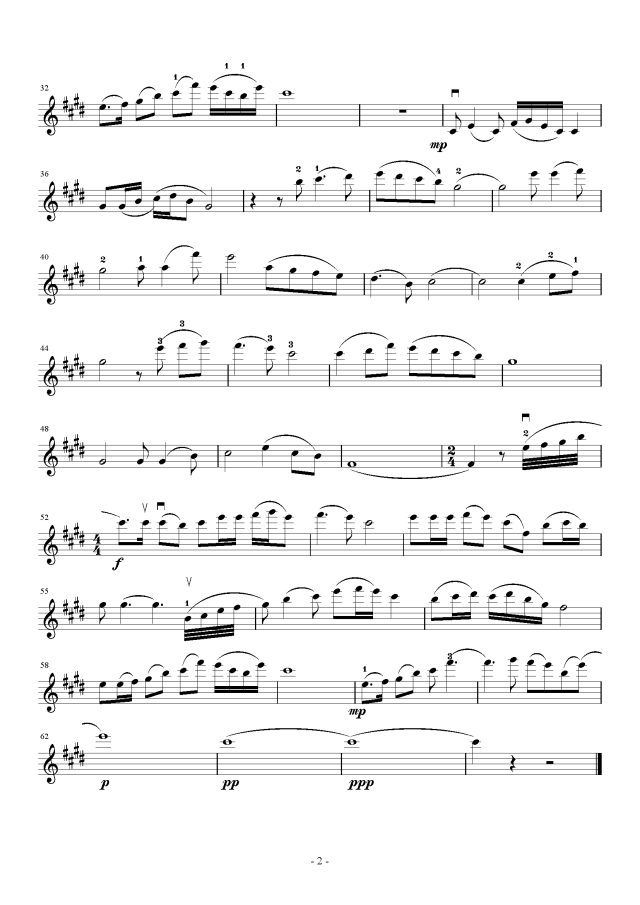 三种版本《天路》附小提琴谱