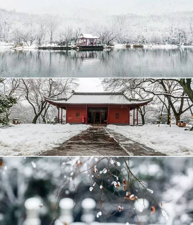 煮雪烹茶