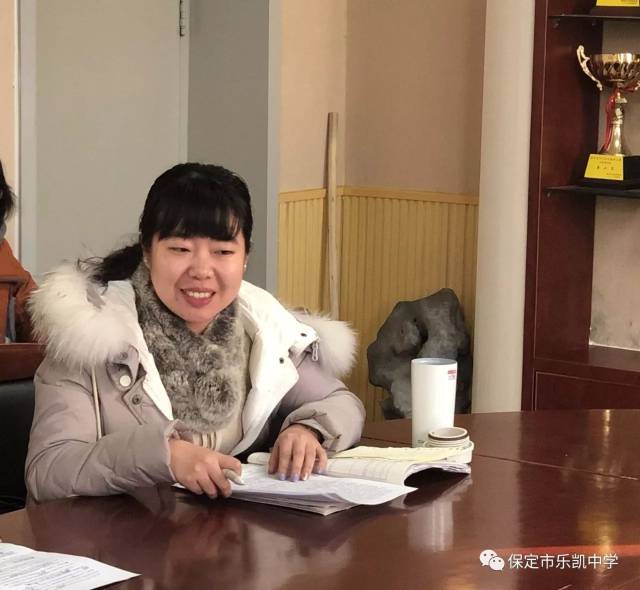 乐凯中学语文教研组构建教研教师发展三层网络——语文教研组期末总结