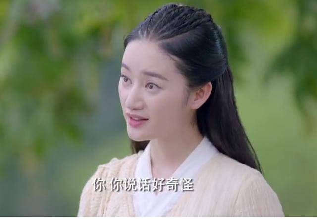 新版《寻秦记》备受争议,好不好看,还得影评说了算!