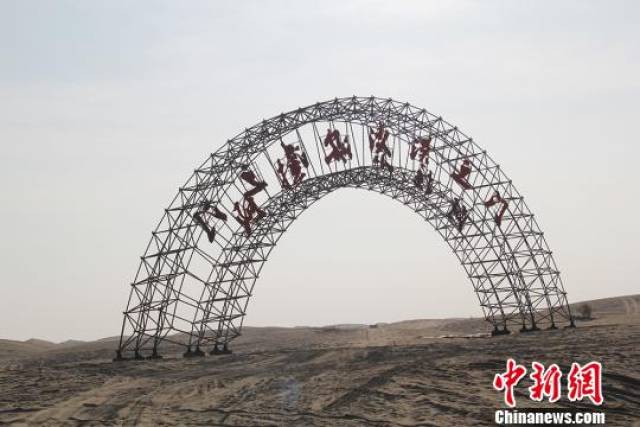 探访新疆阿拉尔沙漠之门:人进沙退生态环境持续改善