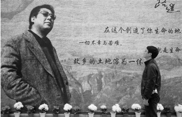 《平凡的世界》名句赏析:看懂的人才会有豁达的人生态度