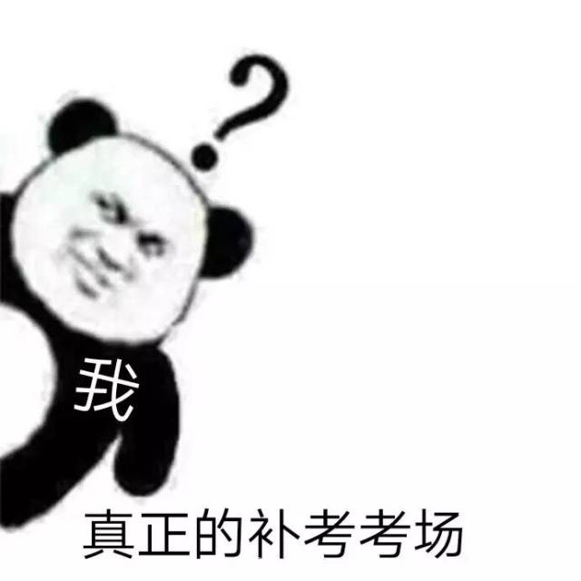 周杰伦新歌《等你下课》的大秘密,看完细思极恐!